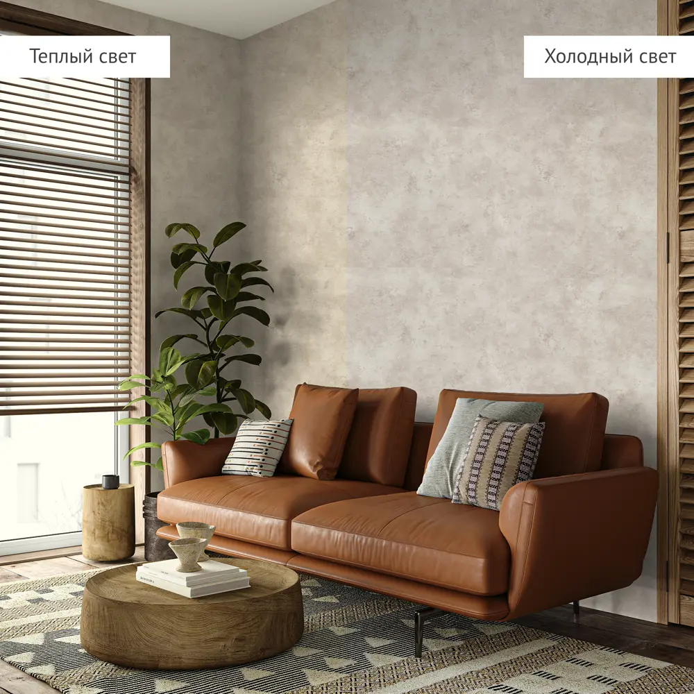 Обои флизелиновые Walldecor Антико темно-бежевые 1.06 м 75229-45 89361467 STLM-2067045 - Вид №4