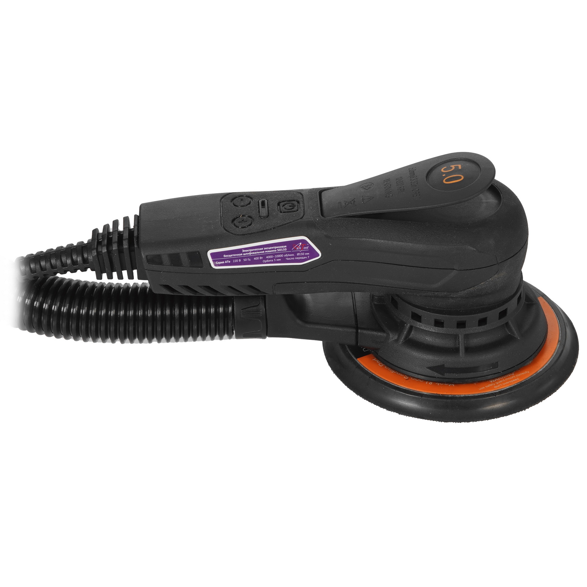 Эксцентриковая шлифмашинка AktiTool SO150 5440591 STDN-0037376 - Вид №3