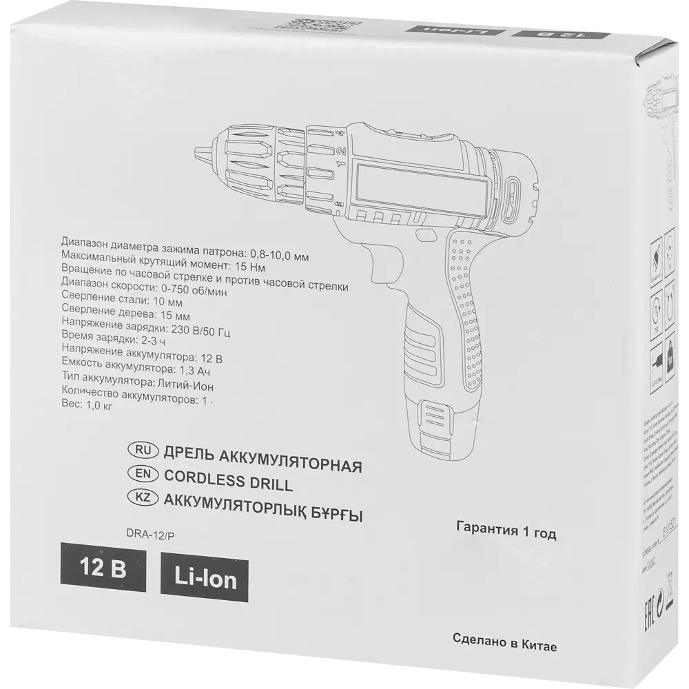 Аккумуляторный шуруповёрт Santreyd DRA-12/Р - лёгкий и мобильный 84276177 STLM-0047979 - Вид №6