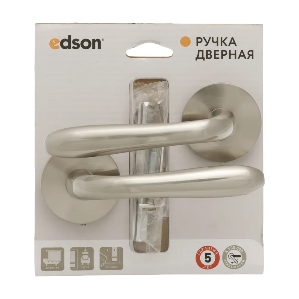 Дверная ручка на розетке Edson EDS-24-R2 без запирания цвет никель STLM-2200532 - Вид №2