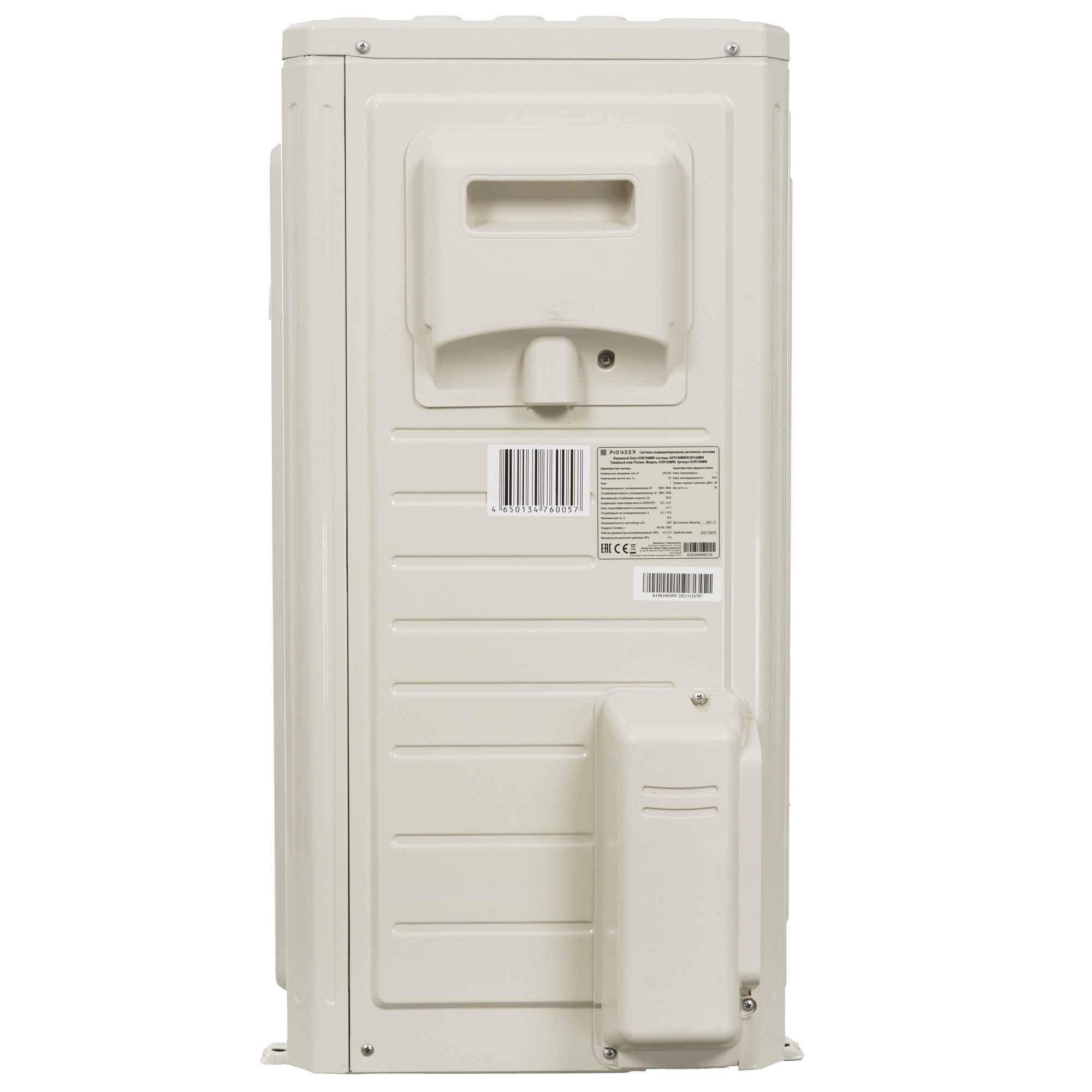 9969174 Кондиционер настенный сплит-система Pioneer KFR100MW/KOR100MW Nord-30 белый STDN-0030276 - Вид №6