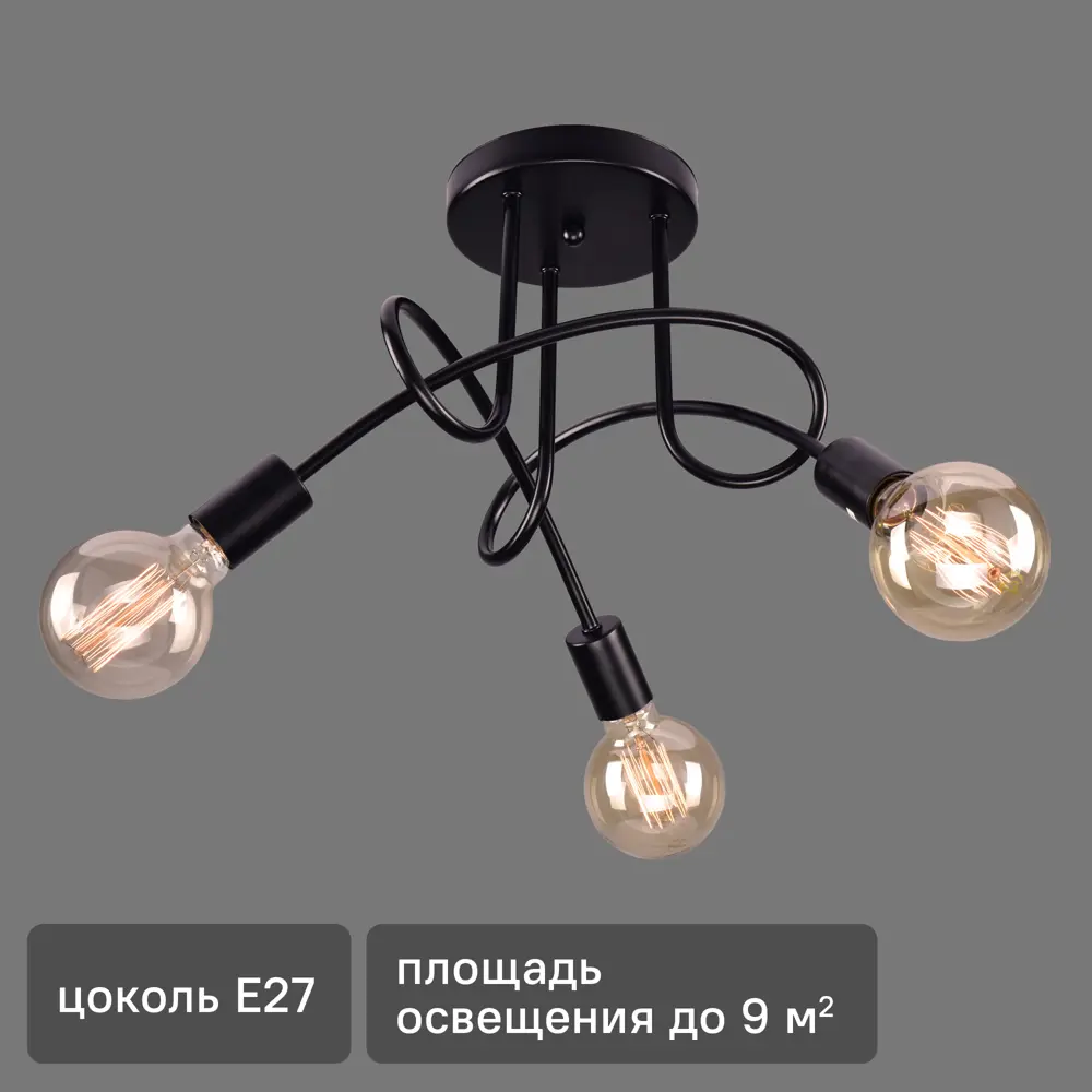 Люстра потолочная РОССВЕТ Гольфстрим - элегантное освещение для современного интерьера 89426688 STLM-1577591