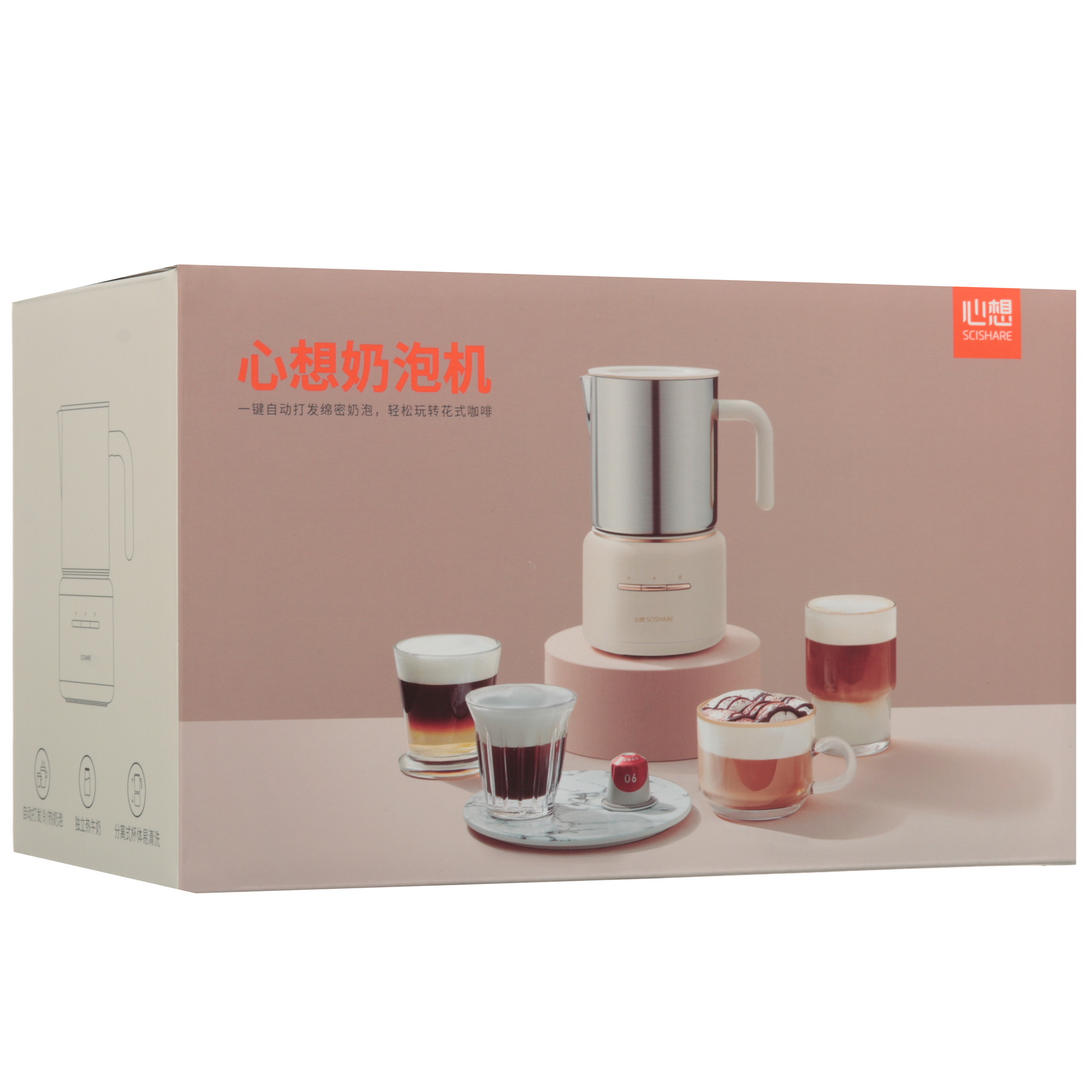 5465954 Капучинатор-вспениватель  Scishare S3103 STDN-0146389 - Вид №6