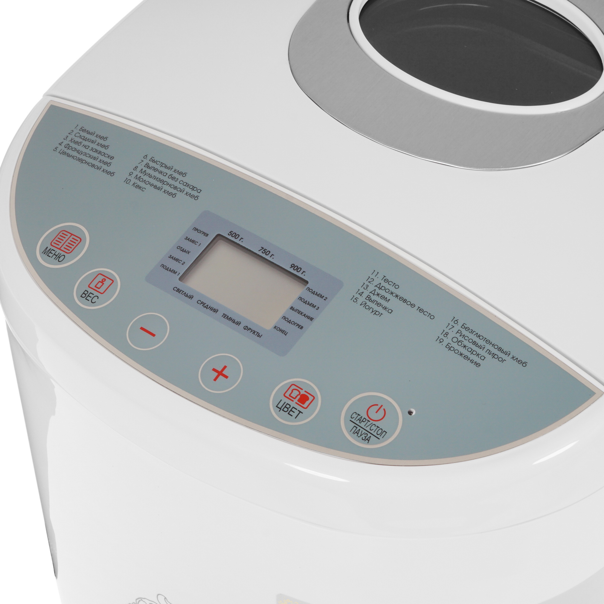 5301872 Хлебопечь VLK Palermo-5200 белый STDN-0138970 - Вид №3