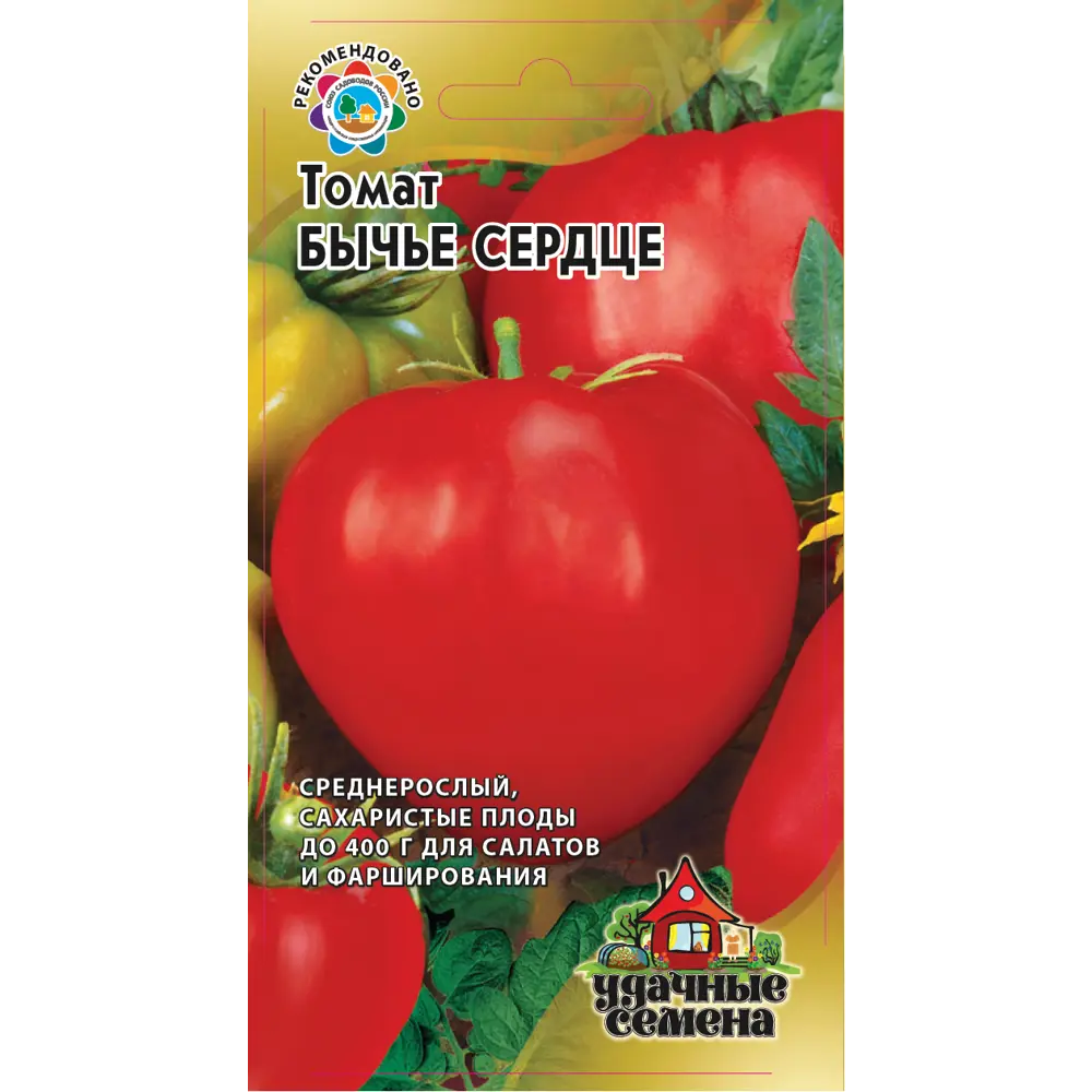 Семена Томат Бычье сердце 83607055 STLM-2057981 ГАВРИШ 