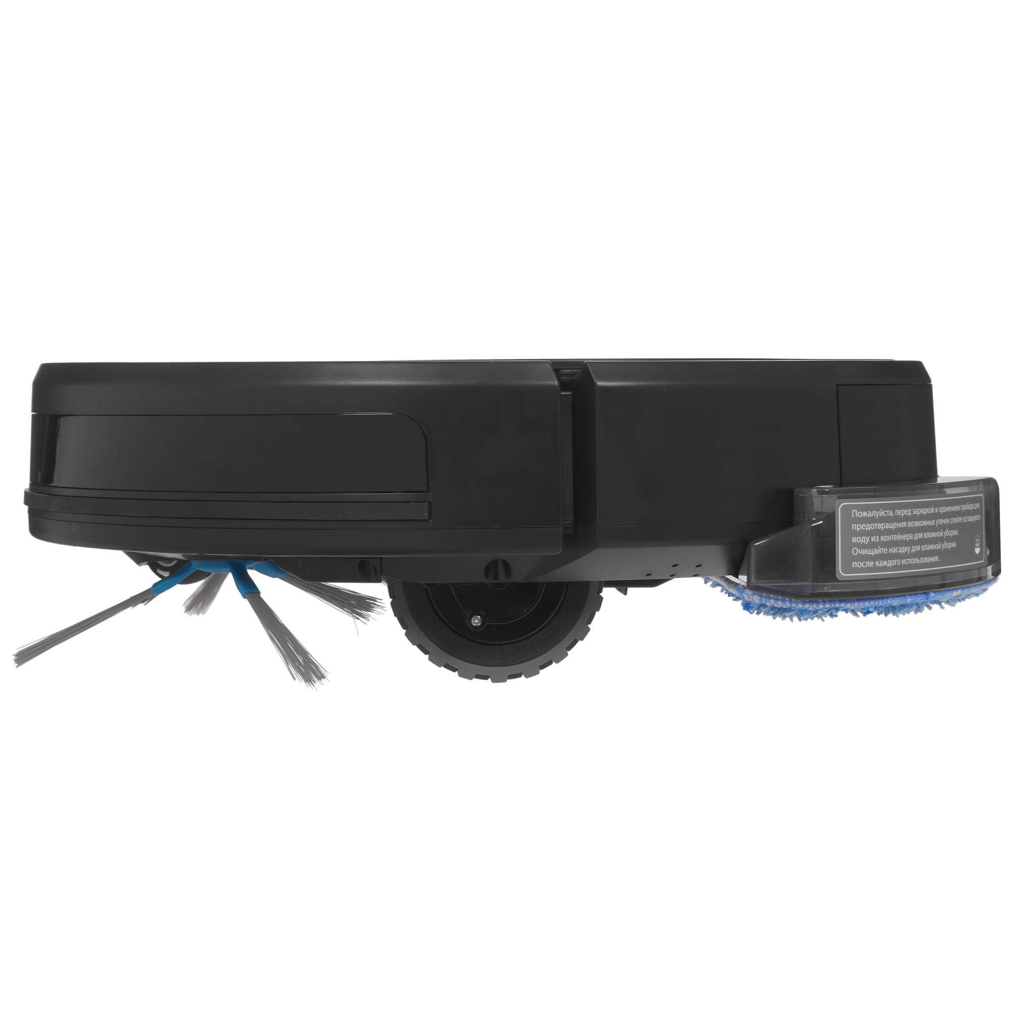 9983243 Робот-пылесос RED SOLUTION RV-R6040S черный STDN-0122099 - Вид №4