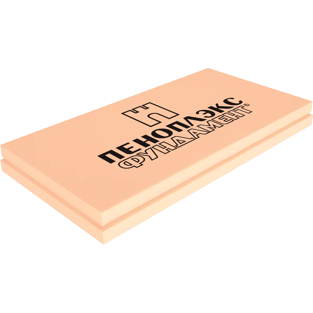 Пеноплэкс Фундамент — теплоизоляционная плита XPS 100 мм для надежной защиты 82243878 STLM-0022946 - Вид №1