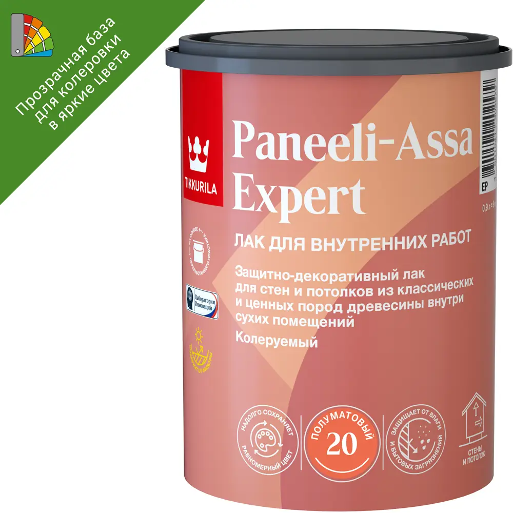Tikkurila Paneeli-Assa Expert — профессиональный лак для стен и потолков 87660427 STLM-0074713