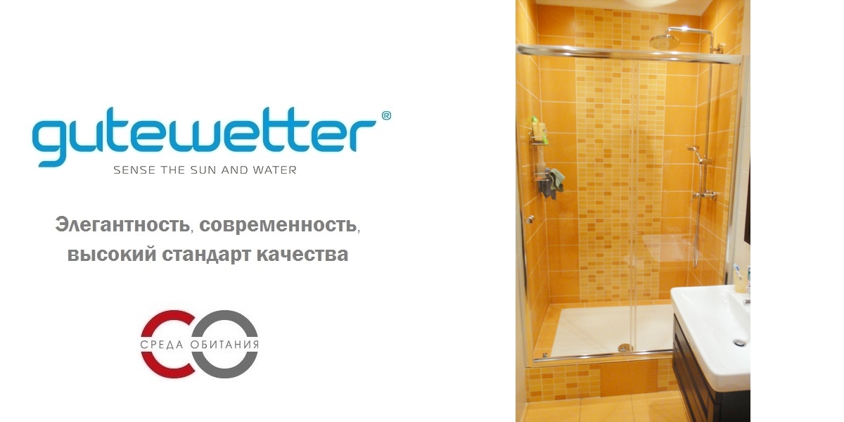 Душевая дверь в нишу 120x190 GK-501 GUTEWETTER DOOR 120X190GK501 - Вид №1