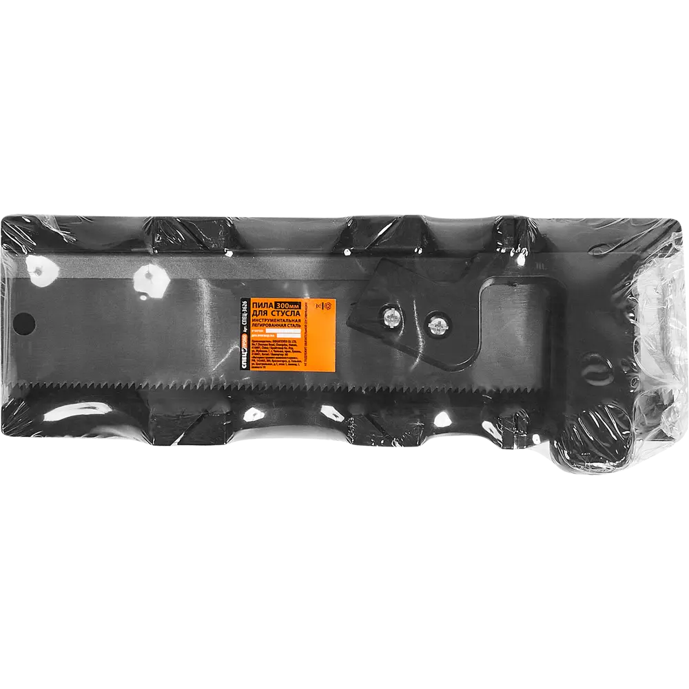 Пила обушковая для стусла Спец 300 мм СПЕЦ ПРОМО STLM-2208569 - Вид №3