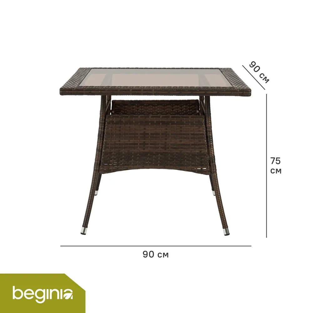 Садовый стол нераздвижной BEGINIA Elia 90x90 см сталь коричневый STLM-2095946 - Вид №1
