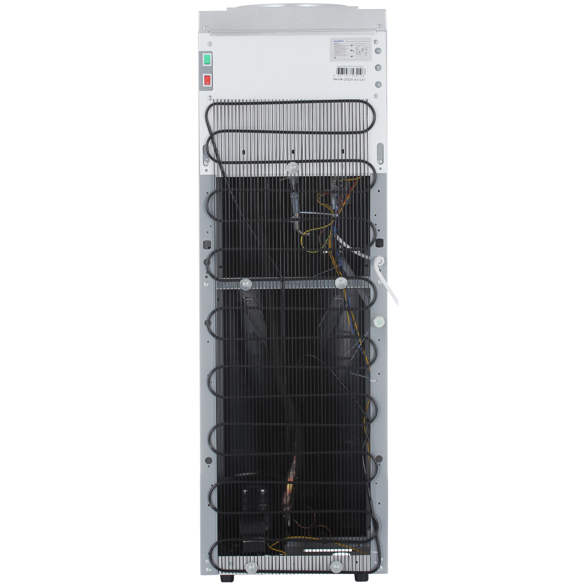 9914703 Диспенсер Aqua Work 16-LR черный STDN-0085073 - Вид №7