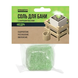 Соль для бани Proffi Sauna с маслом кедра