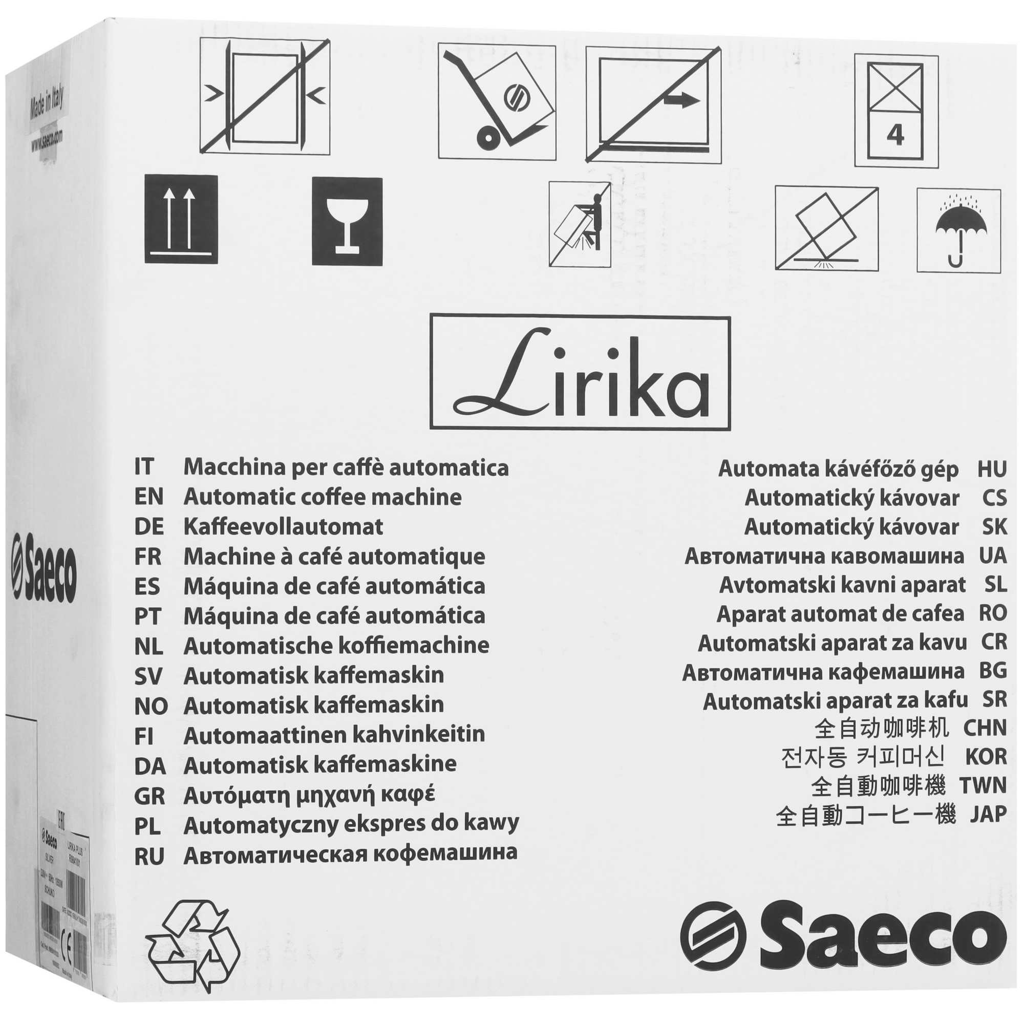 5495586 Кофемашина автоматическая SAECO Lirika Plus Silver черный STDN-0022117 - Вид №9