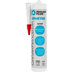 Герметик акриловый Remont PLUS белый 290 мл