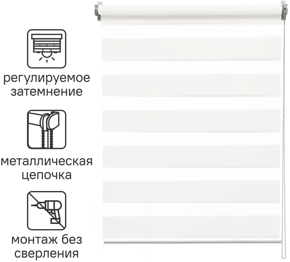INSPIRE Siberia - Рулонная штора день-ночь белая 50×175 см 85225610