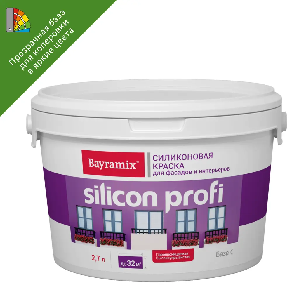 Фасадная краска BAYRAMIX Silicon Profi матовая база С для колеровки 2.7 л 82891615
