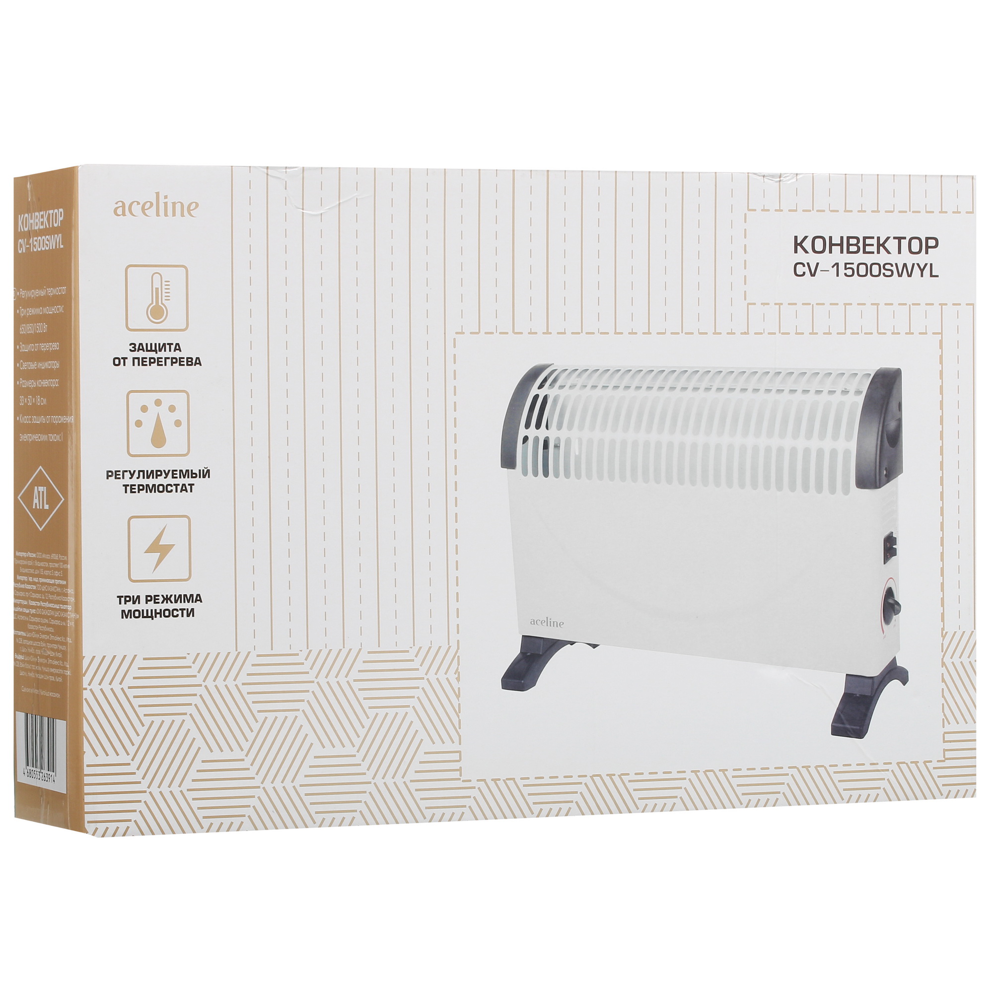 5406391 Конвектор Aceline CV-1500SWYL STDN-0039354 - Вид №8