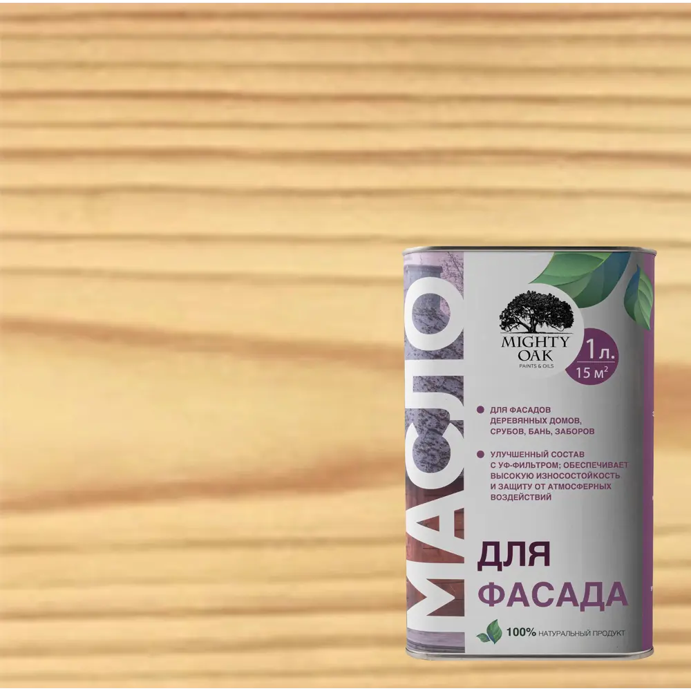 Масло для фасадов Mighty Oak цвет прозрачно-медовый 1 л STLM-2111995