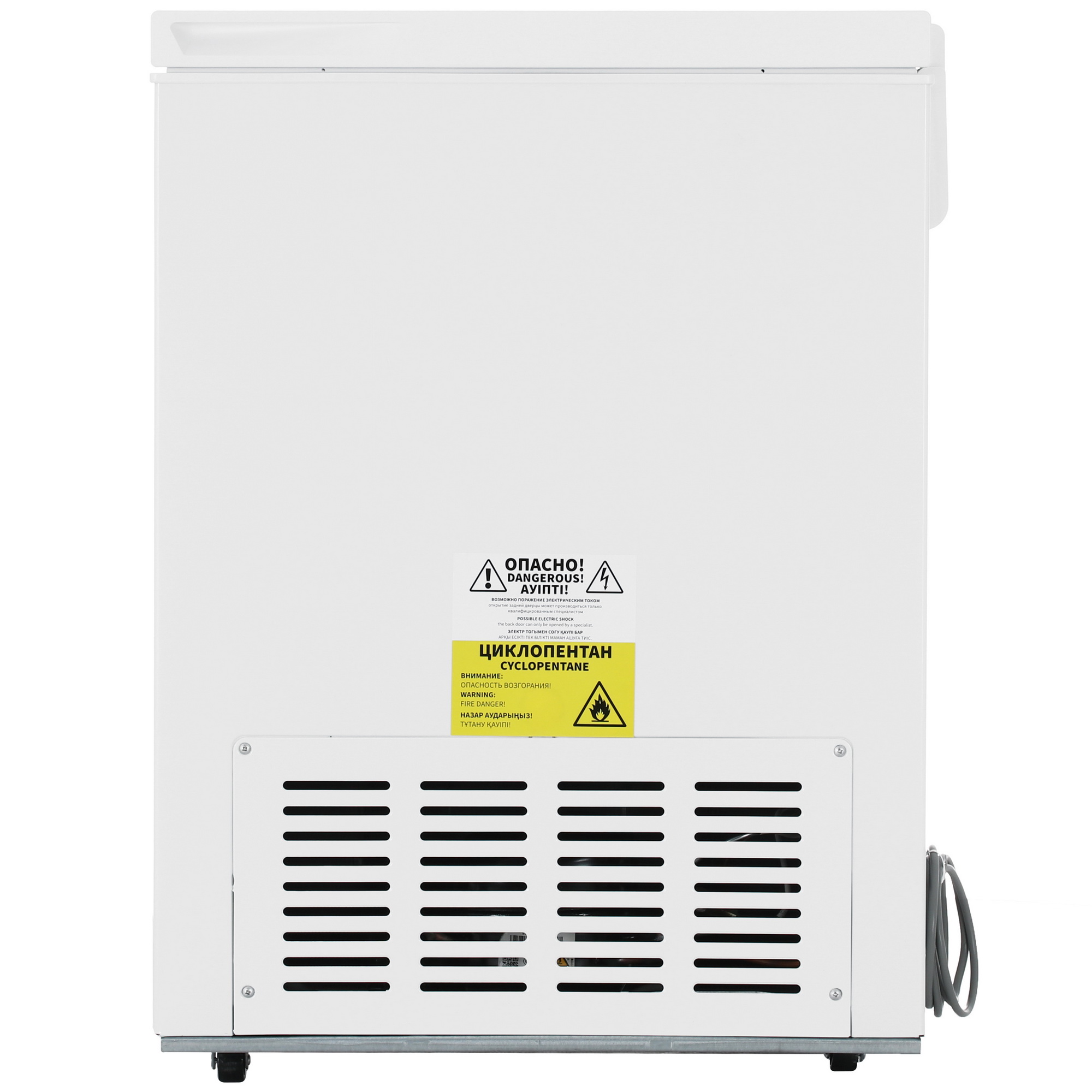 9089466 Морозильный ларь KRAFT BD (W)-340RX белый STDN-0139634 - Вид №3