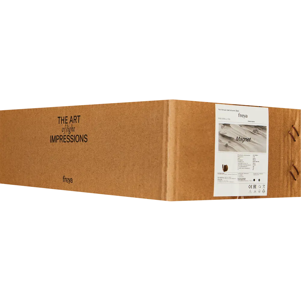 Настенный светильник Freya Magnet FR6106WL-L10G золото 89336160 STLM-0920822 - Вид №5