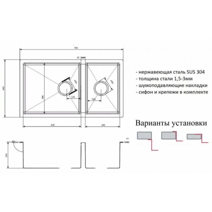 Мойка Zorg SZR-78-2-44 BRONZE, Zorg SZR 78-2-44 BRONZE Мойка кухонная прямоугольная Zorg  - Вид №2