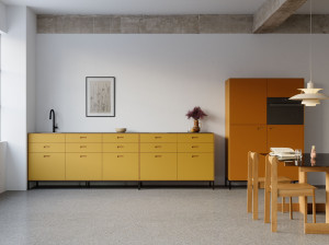 Встроенная кухня