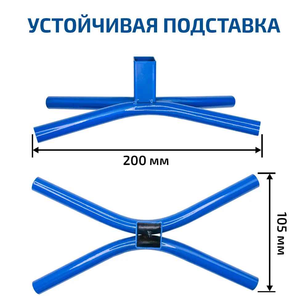 Аппарат для сварки полипропиленовых труб Мегеон 98107 1500 Вт STLM-2005010 - Вид №2