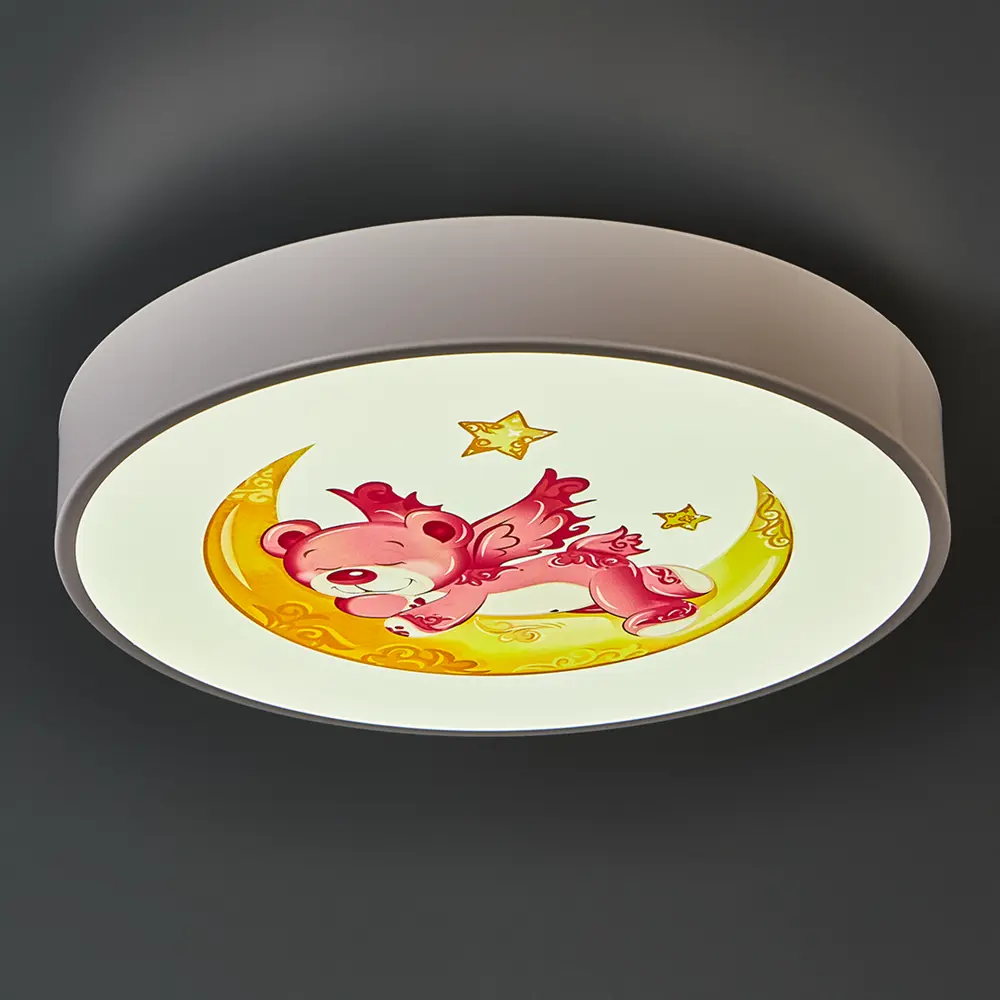 Детская светодиодная люстра Natali Kovaltseva Kids S с регулируемым светом 88663946 STLM-1117681 - Вид №5