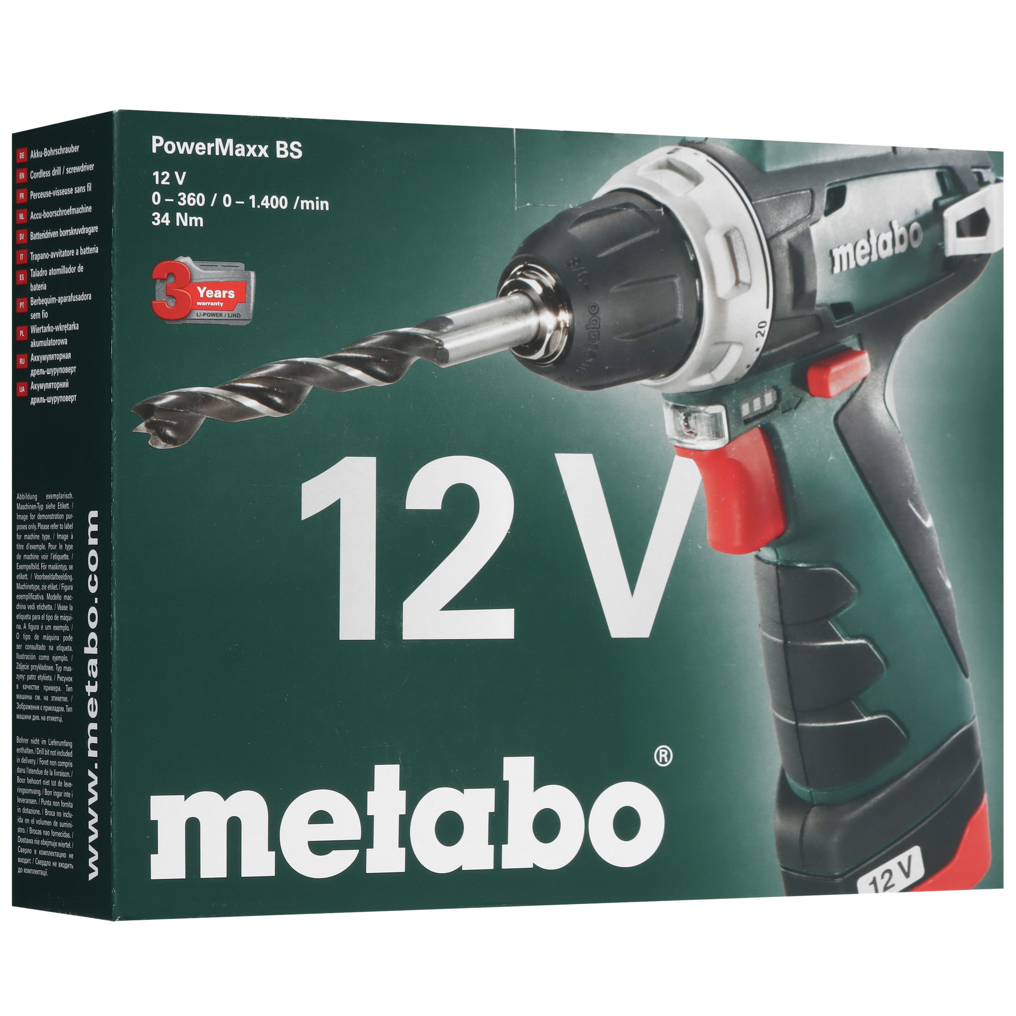 Дрель-шуруповерт Metabo PowerMaxx BS 10.8/12V 5454587 STDN-0082067 - Вид №11