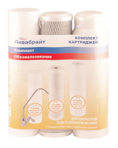 93829510 Картридж для проточных систем ПП-5УГП-10ФП-10 33653 STLM-0581608 АКВАБРАЙТ