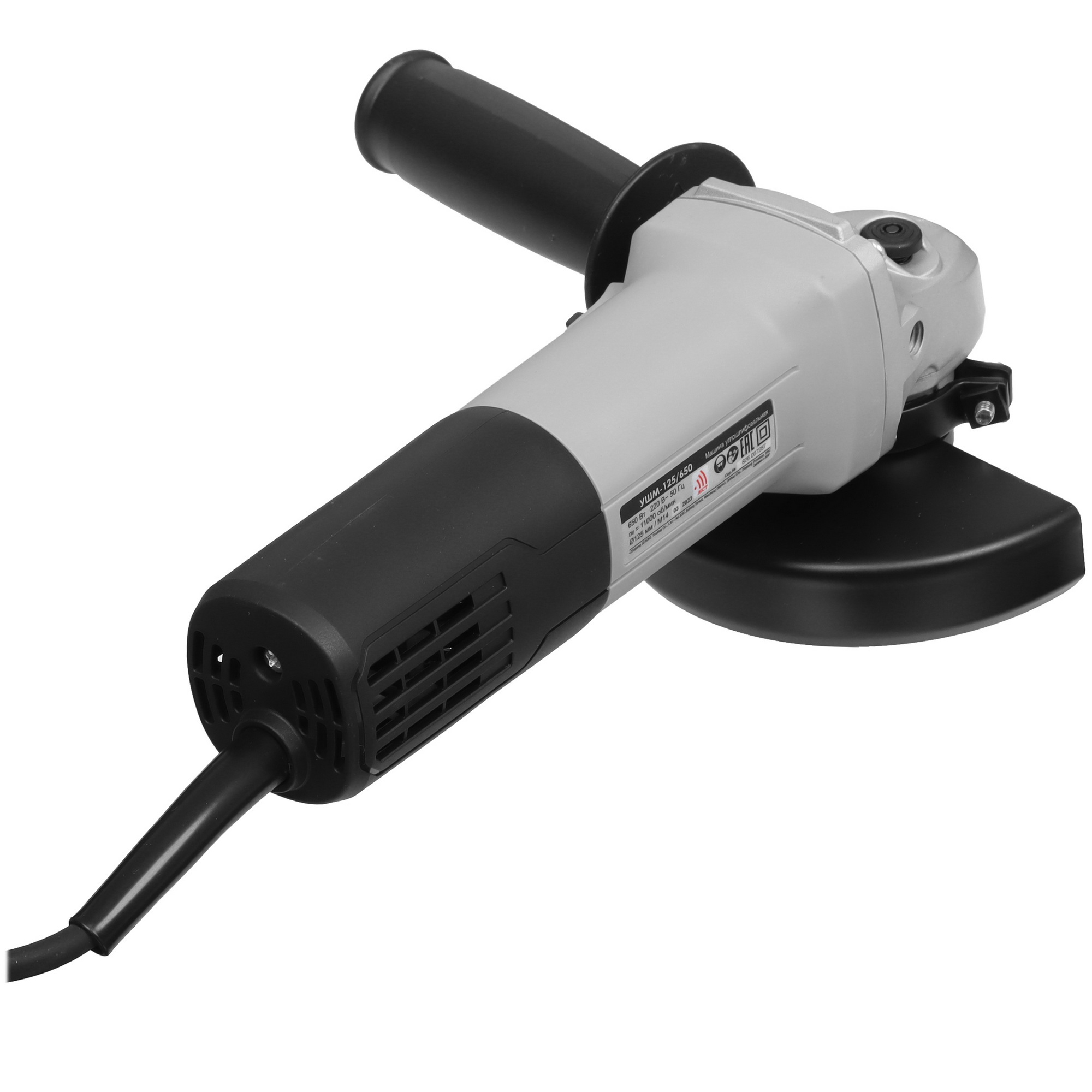 Углошлифовальная машина (УШМ) Интерскол УШМ-125/650 9029468 STDN-0061927 - Вид №1