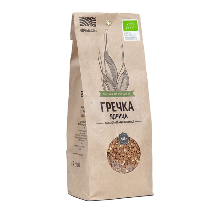 Крупа гречка быстроразваривающаяся Чёрный хлеб Santreyd 4162