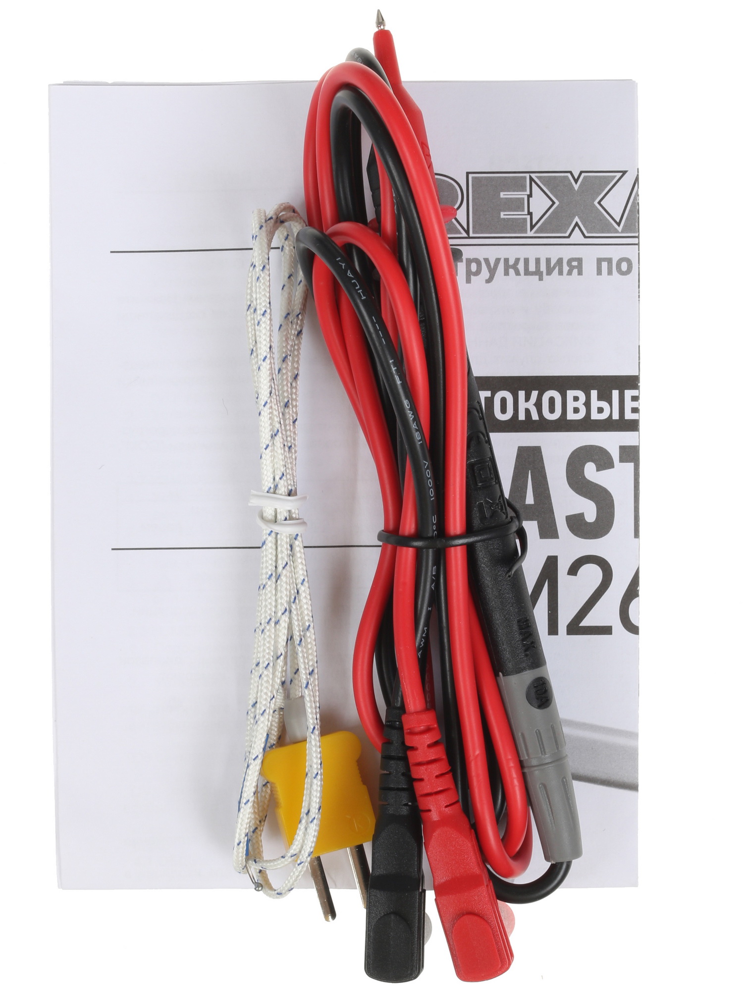 Клещи токоизмерительные Mastech M266C 1128040 STDN-0027436 - Вид №10