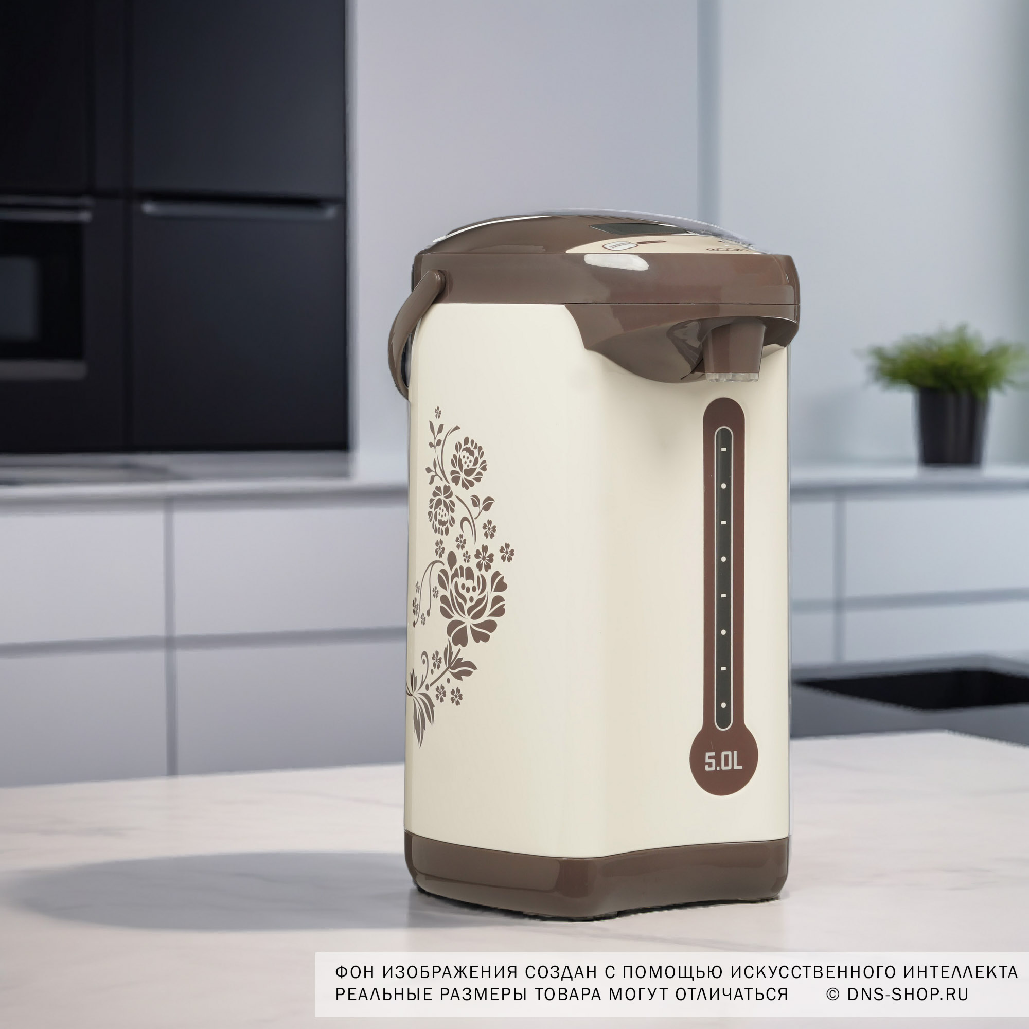 8158722 Термопот ECON ECO-502TP бежевый STDN-0065572 - Вид №8