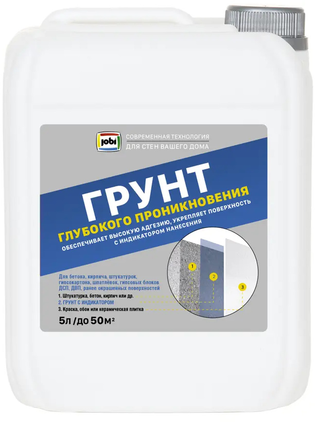 Jobi Акриловая грунтовка с индикатором нанесения 5 л для внутренних и наружных работ 84575619