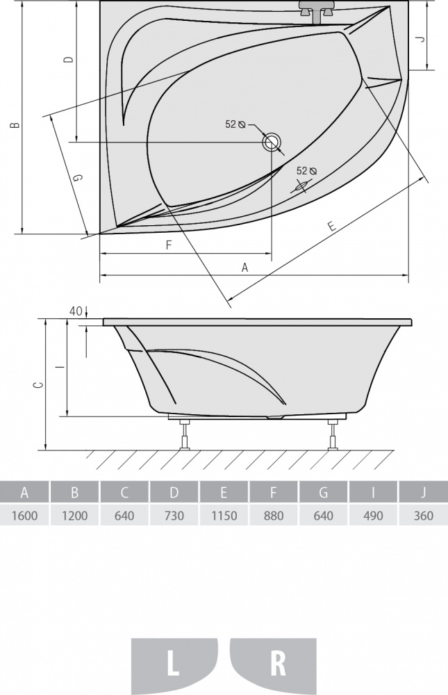 Акриловая ванна ALPEN Tanya 160 R 66119 - Вид №2