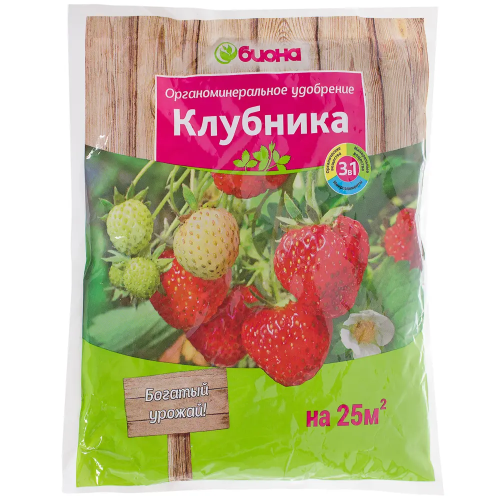 Santreyd Удобрение Биона для клубники 0.5 кг 18399574 STLM-0010685