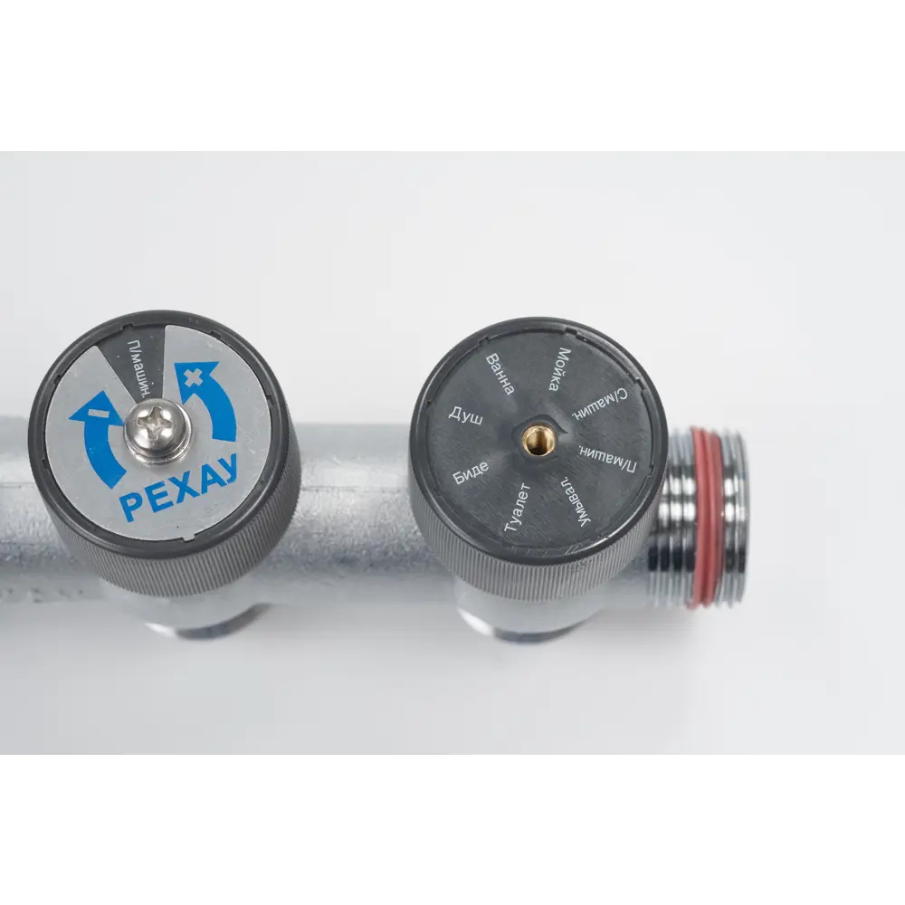 Распределительный коллектор Рехау для водоснабжения с 2 выходами 3/4" 89384164 STLM-1577249 - Вид №2