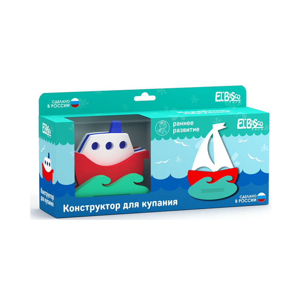 03-001 Игрушка-конструктор для купания "Кораблик, Парусник" El`BascoToys 
