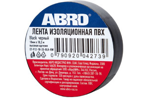 16430514 Изолента черная 18,2м ET-912-18-20-BLK-RW ABRO
