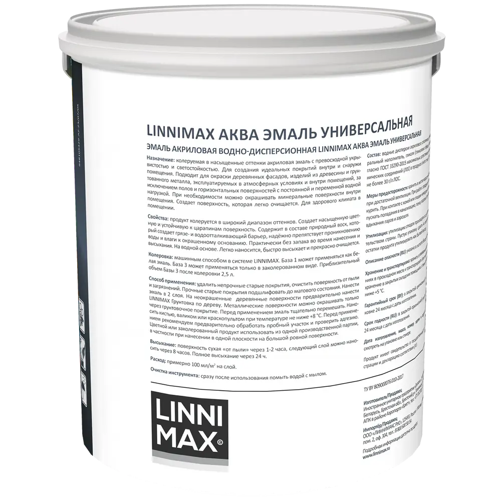 LINNIMAX Аква - прозрачная акриловая эмаль для дерева и металла 2.35 л 89349612 STLM-1541183 - Вид №1
