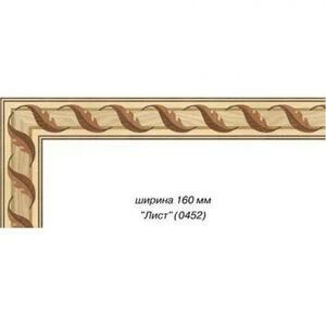 Художественный паркет Da Vinci Паркетный Бордюр 26-062 Орех Европейский (Грецкий) Селект (Гладкая) х мм.
