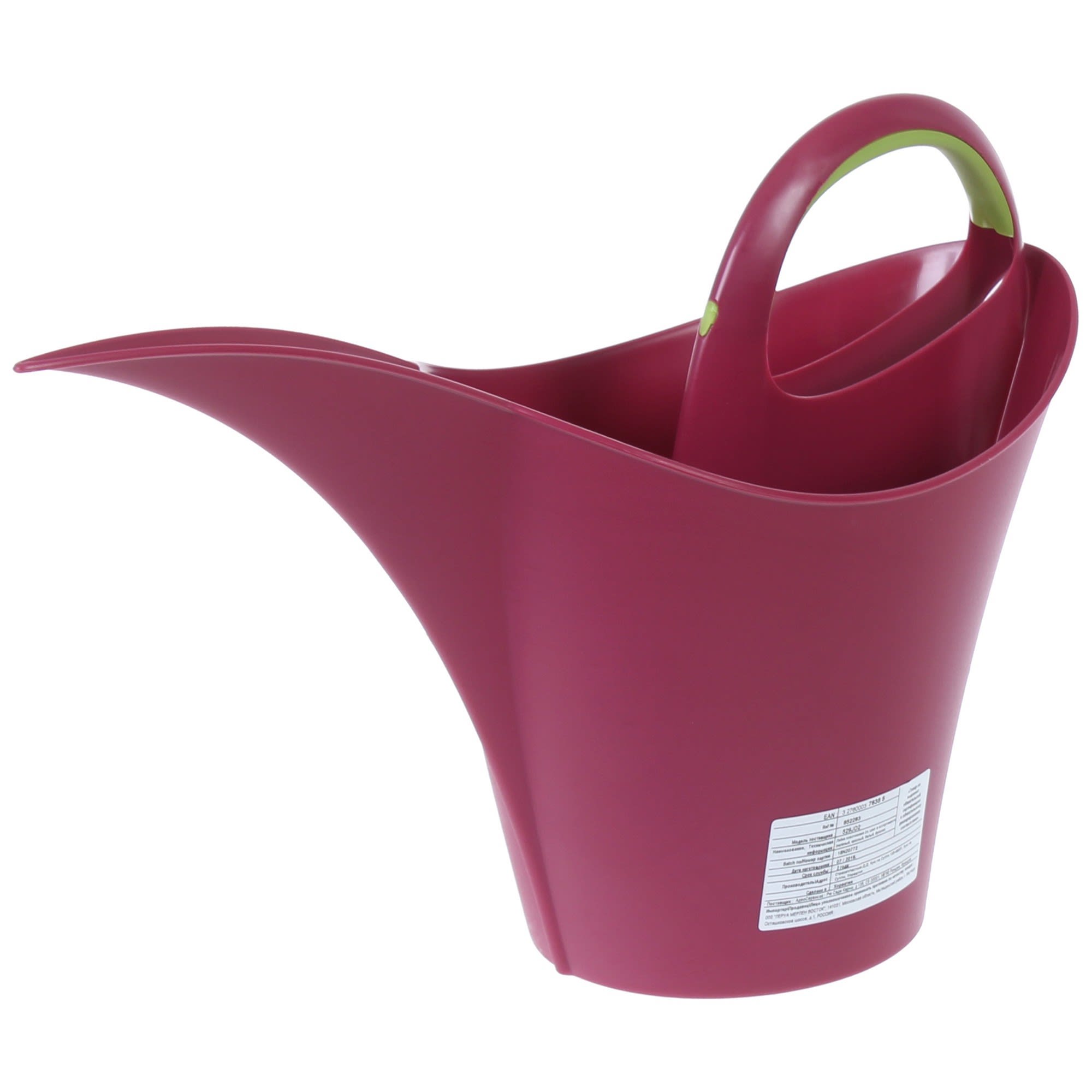 944434 Лейка для комнатных растений 2 л Santreyd  - Вид №2