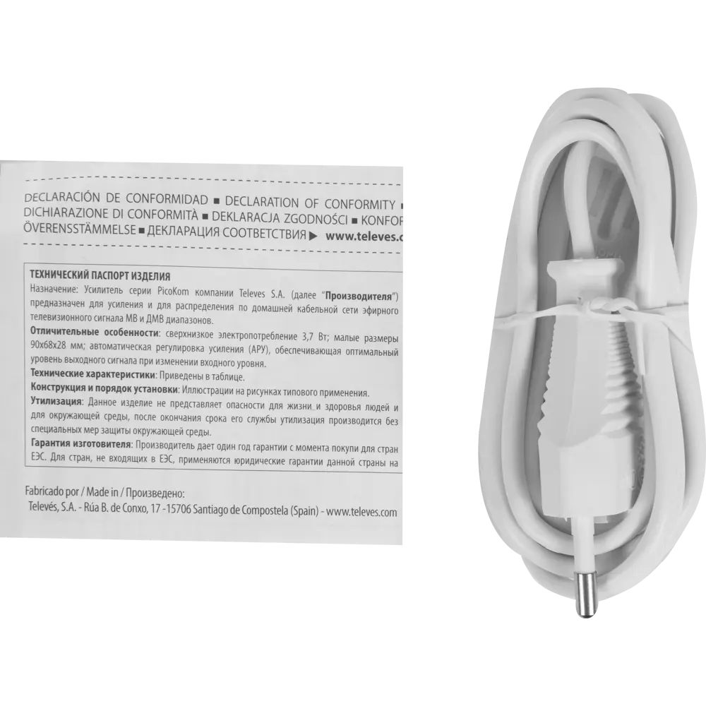 Усилитель антенный Picokom, 1 вход, 2 выхода Santreyd STLM-2005285 - Вид №2