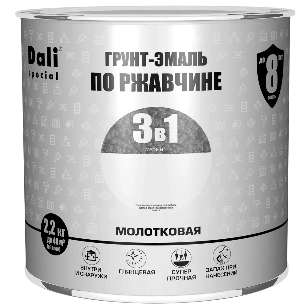 Грунт-эмаль Dali 3 в 1 молотковая серый 2,2 кг 83372576 STLM-0040625 - Вид №1