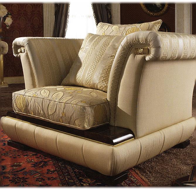 Кресло Lexus TURRI T268 Classic