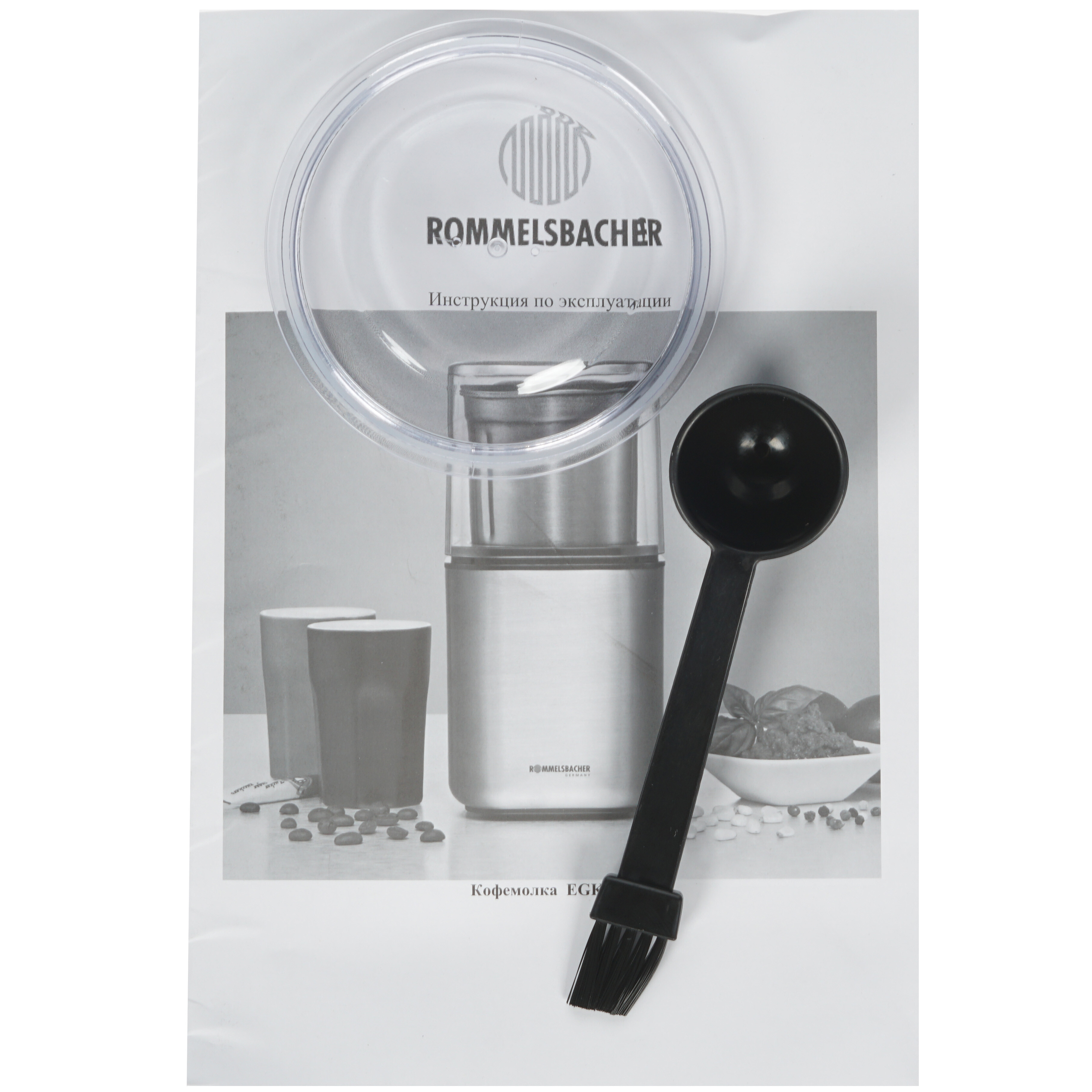 STDN-0103886 Кофемолка ручная ROMMELSBACHER Китай  - Вид №7