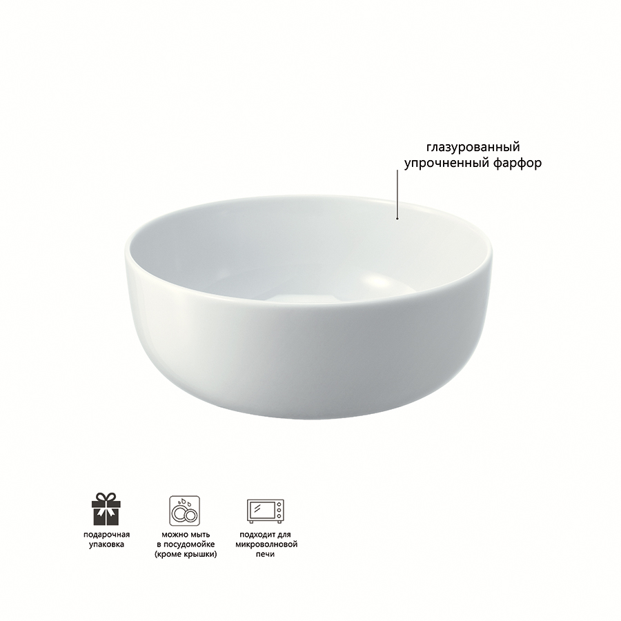 P193-15-997 Набор салатников dine, D15 см, 4 шт. LSA International  - Вид №4