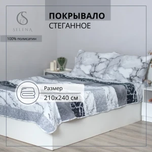91912543 Покрывало Selena Каир 240x210 см полисатин цвет белый/серый STLM-1397260